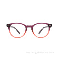 1 Piece Rectangular Spectacles Fashionable Designer Eyeglasses Frames Optical Glasses For Men